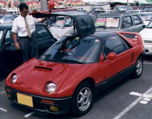 Mazda AZ 0.7 Coupe